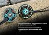 Мотор Foxeer Datura 2105.5-3650KV (T-Mount)