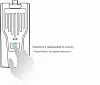 Передатчик BETAFPV ELRS Nano TX (868 МГц)