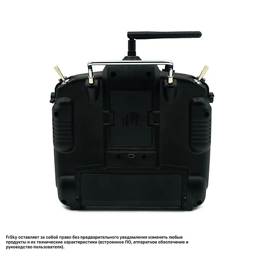 Радиопередатчик FrSky Taranis X9D Plus SE 2019