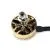 Бесколлекторный мотор DarwinFPV 2507 1850KV