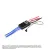 Регулятор оборотов FrSky NEURON II 60