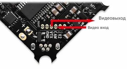 Полетный контроллер BETAFPV F4 Brushed (без приемника + OSD)