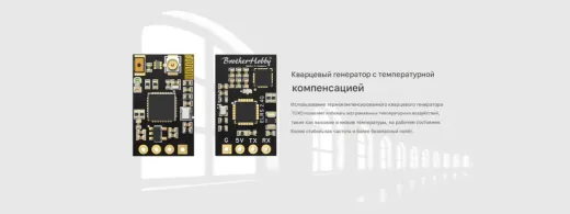 Приёмник ELRS-2.4GHz/915MHz-NANO RX