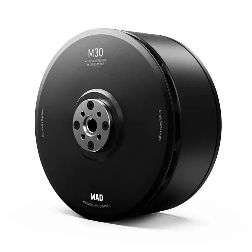 Мотор M30 Pro IPE для дронов