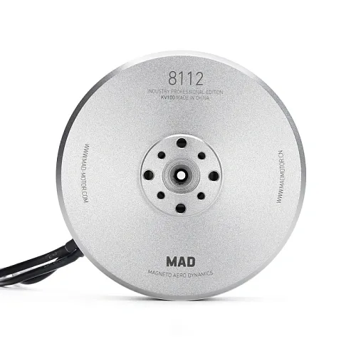 Мотор 8112 IPE Silver для дронов (100KV)