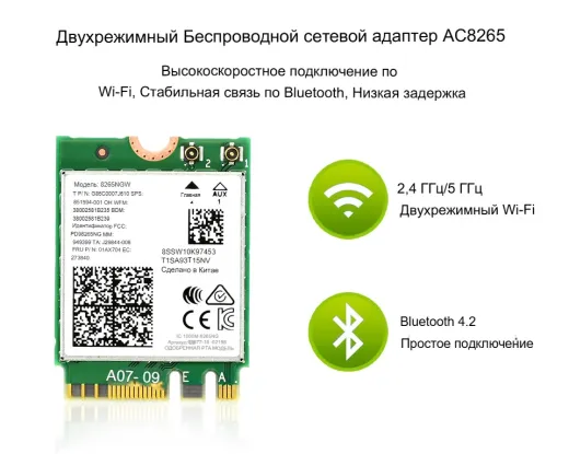 Гоночный AI-робот JetRacer AI Kit B с модулем Waveshare Jetson Nano
