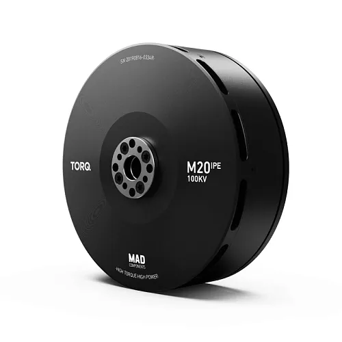 Мотор M20 IPE для дронов