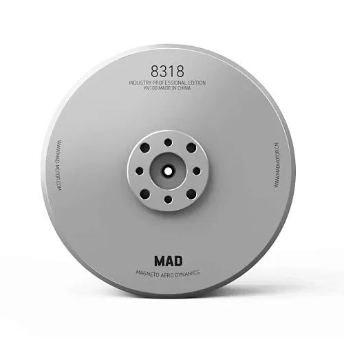 Мотор 8318 IPE для сельскохозяйственных дронов (Silver)
