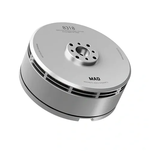 Мотор 8318 IPE для сельскохозяйственных дронов (Silver)