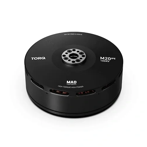 Мотор M20 IPE для дронов