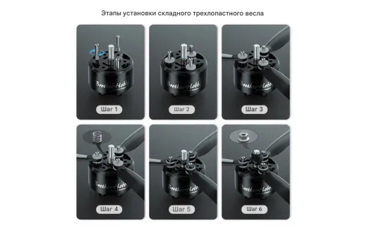 Мотор BrotherHobby Avenger 4215 V5 (CW) 555KV