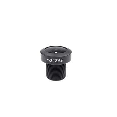 Сменный объектив 7G для камер CaddxFPV Baby Turtle / Whoop