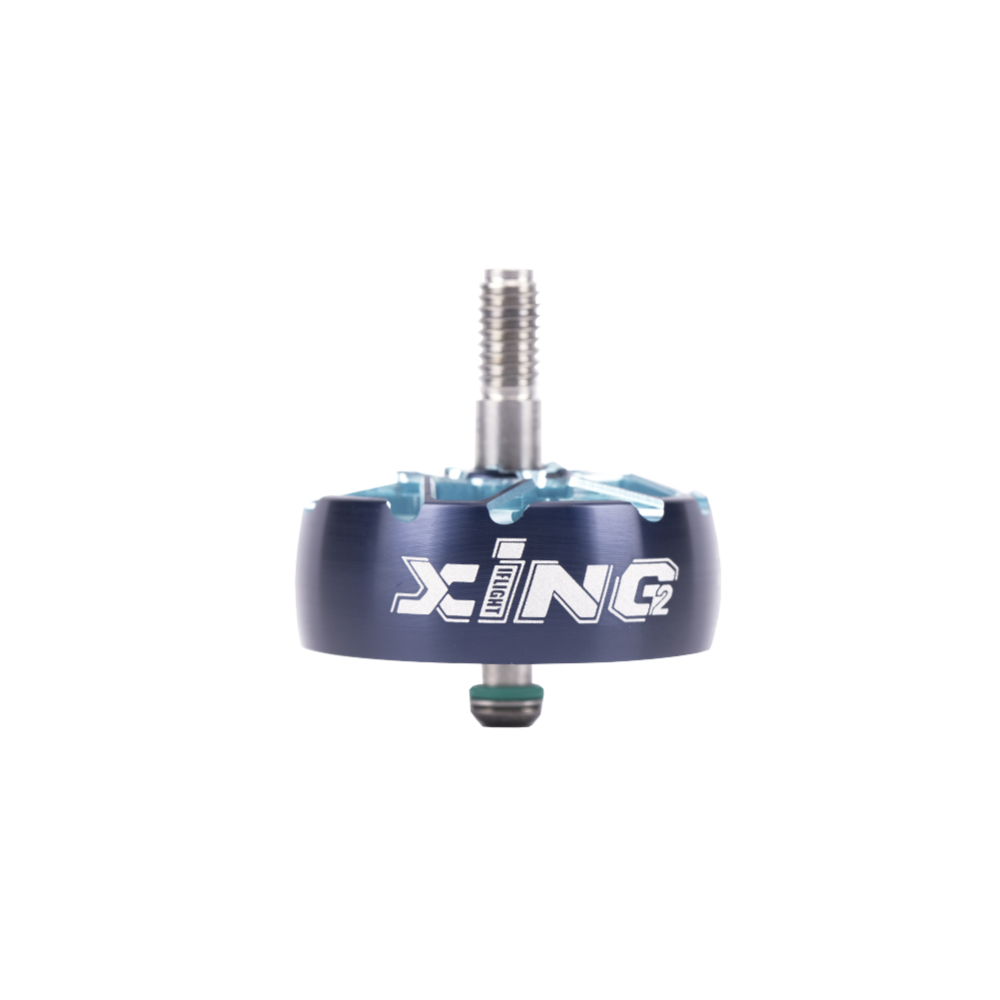 Колокол ротора для XING2 2207