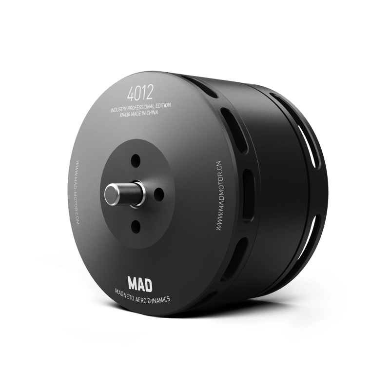 Мотор 4012 IPE 430KV для дронов