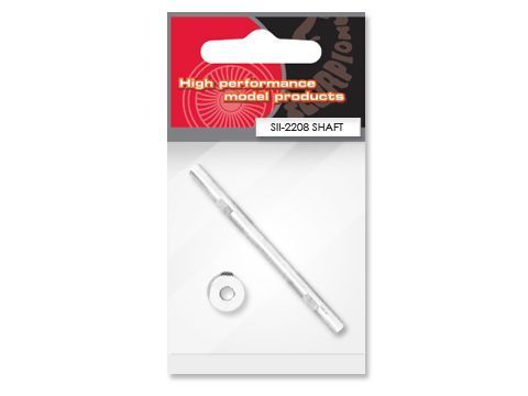 Комплект вала SII-2208