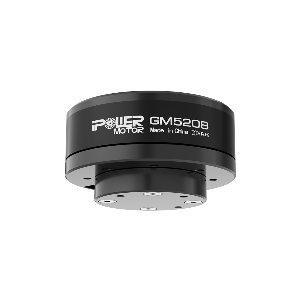 Мотор гимбала GM5208-12 с энкодером