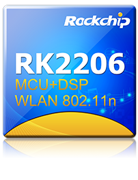 MCU RK2206