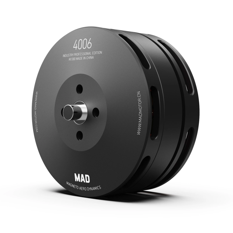 Мотор 4006 IPE (740KV)