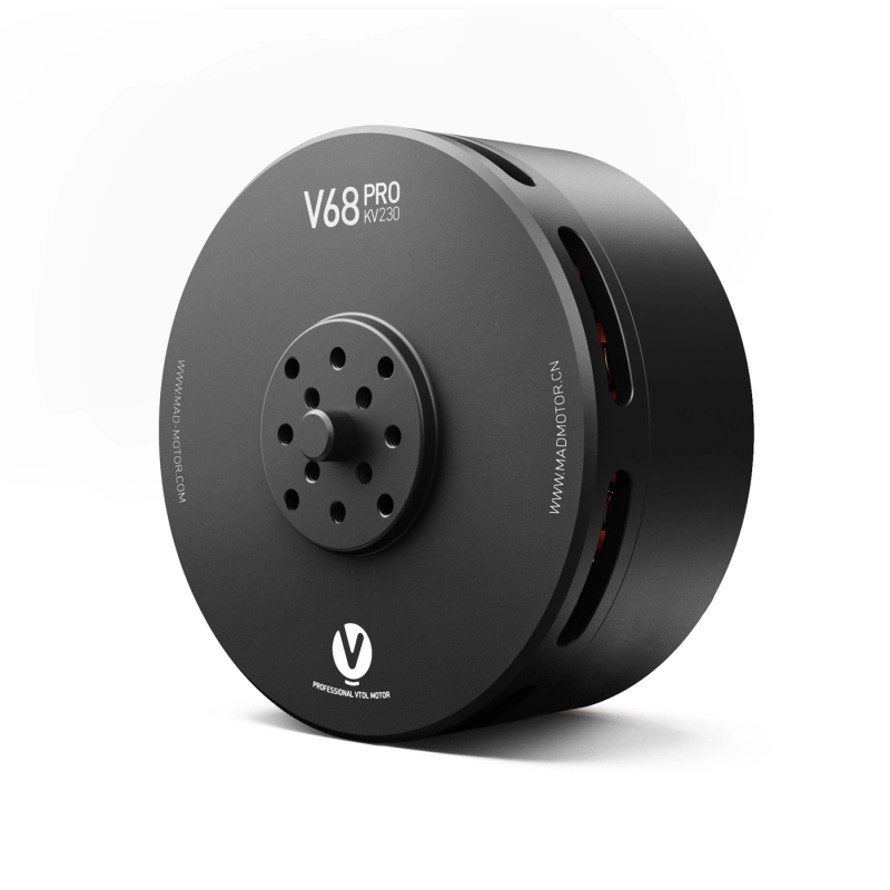 Мотор V68 Pro IPE eVTOL для дронов