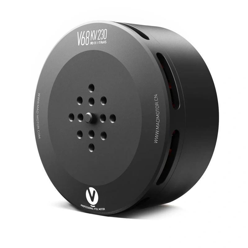 Мотор V68 IPE eVTOL для дронов