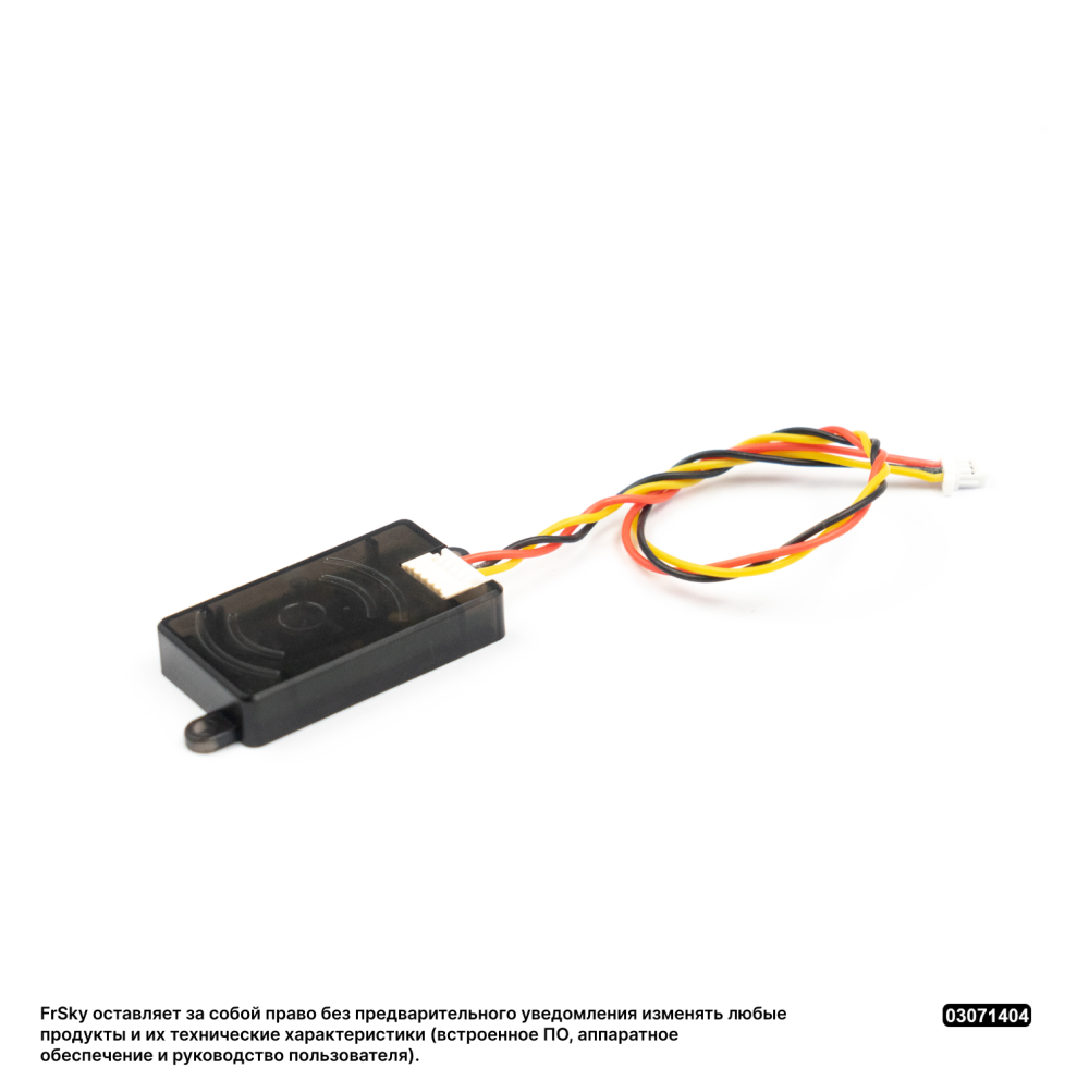 Выносная NFC-панель FrSky