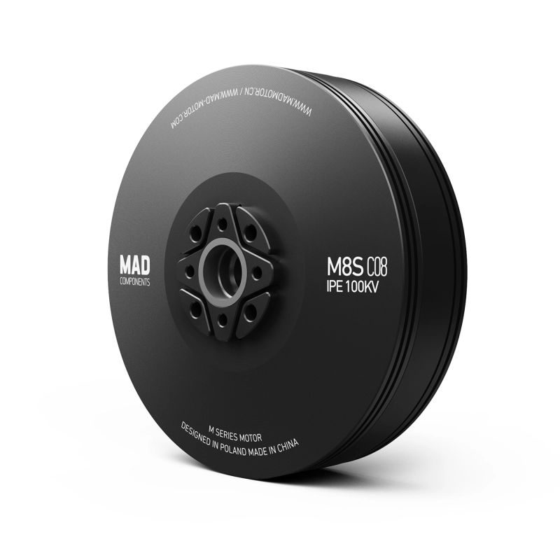 Мотор M8S C08 (8108) IPE V1.0 бесщёточный