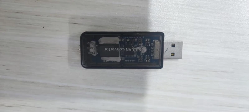 Преобразователь USB в CAN для MAD SquareWave ESC