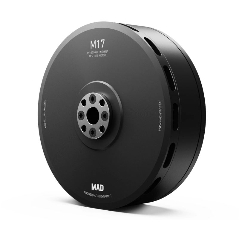 Мотор M17 IPE V1.1 для дронов (110KV)