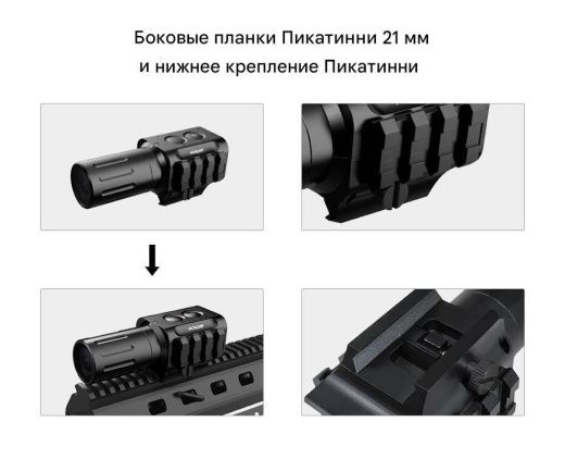 Камера Foxeer Legend 4K для прицела (объектив 35 мм)