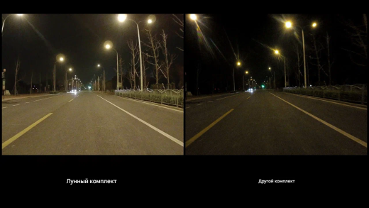 Полный иммерсивный комплект: флагманские цифровые FPV-очки Walksnail Avatar HD Goggles X, 4K-система Moonlight Kit и трехосевой подвес GM3