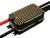 Регулятор Scorpion Tribunus III 14-220A ESC SBEC