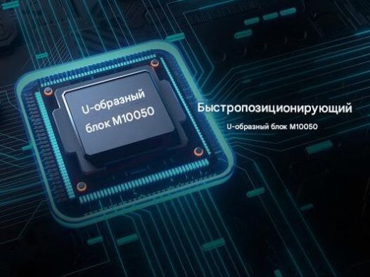 GPS-модуль Foxeer M10Q-180 V2