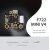 Полетный контроллер Foxeer F722 V4 Mini (ICM42688)