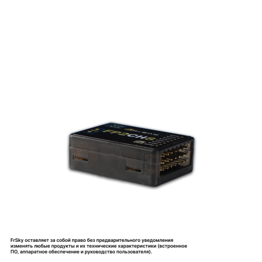 Многоканальный расширитель FrSky FP2CH8 (F.Port 2.0 Channel Extender, 8 каналов)