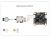 Полетный контроллер Foxeer F722 V4 (MPU6000)