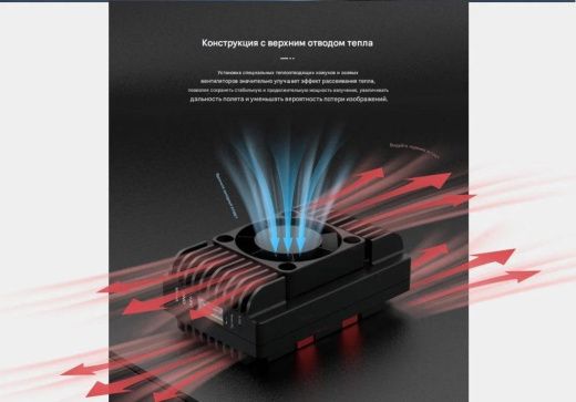 Передатчик Avenger 3–6S 5.8G VTX 8W