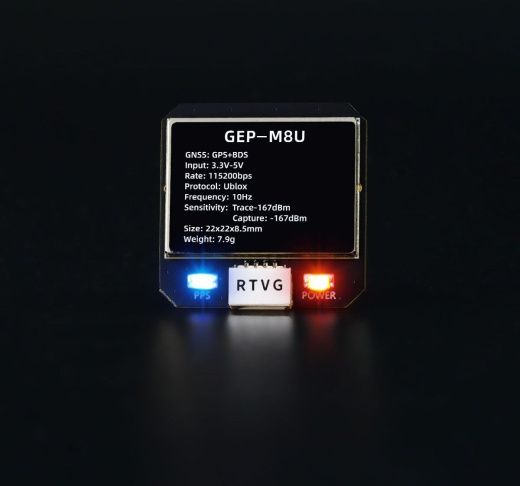 GPS-модуль GEPRC GEP-M8U (GPS+GLONASS)
