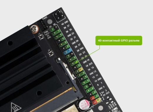 Полный комплект разработчика Jetson Nano Dev Kit E (бинокулярная камера в алюминиевом корпусе)