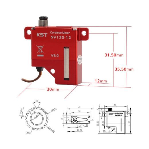 SV12T-12 и SV12S-12 SHV