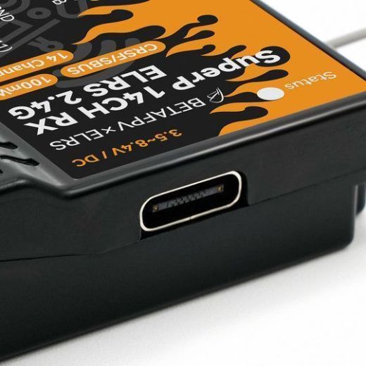 Приемник BETAFPV SuperP 14CH Diversity ELRS (2.4G)