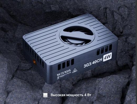 Видеопередатчик Foxeer Reaper 3.3G 4W (40CH)