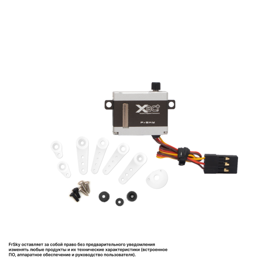 Сервопривод FrSky LD5801A