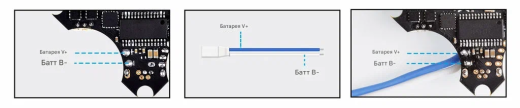 Силовой кабель BT2.0 прямой