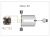 Полетный контроллер Foxeer F722 V4 Mini (MPU6000)