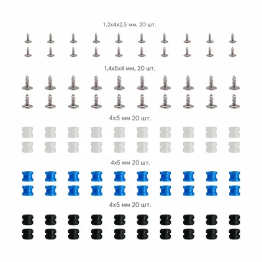 Универсальный набор крепежа и демпферов, винты M1.2×4 / M1.4×5, демпферы 0.8/1.2/1.8 мм (60+60 шт.)