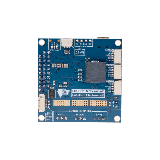 Контроллер гимбала SimpleBGC 32bit Extended (без энкодера)