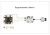 Полетный контроллер Foxeer F722 V4 Mini (ICM42688)