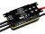Регулятор Scorpion Tribunus III 06-160A ESC SBEC