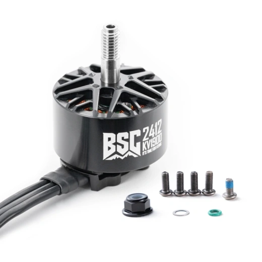 Мотор BSC 2412 FPV