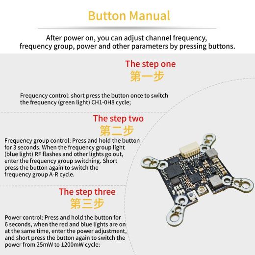 Видеопередатчик DarwinFPV 5.8G 1200mW Baby Ape VTX с антенной